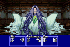 screenshots/Game Boy Advance/Oriental Blue - Ao no Tengai/Oriental Blue - Ao no Tengai (Jap-Eng) 013.png